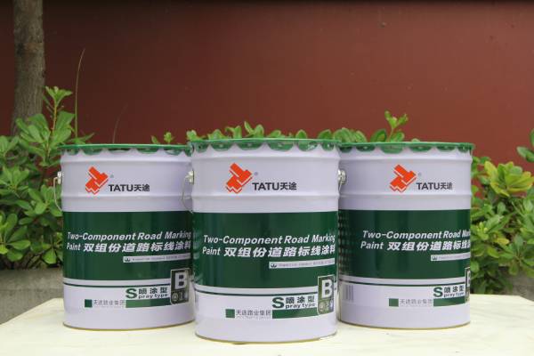道路標(biāo)線涂料 道路標(biāo)線涂料